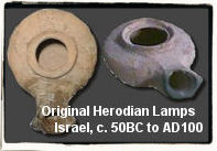 Herodian Lamps of Israel